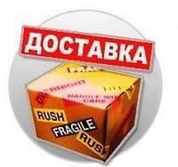 Оборудование для дискотек Симферополь